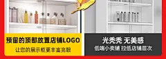 玻璃展示柜带锁商用玻璃门礼品柜货柜化妆品产品展柜美容院柜子-淘宝网