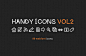 Handy Icons Vol2