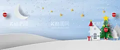 圣诞节素材  - 源文件下载【酷图网】圣诞节素材,剪纸风,立体插画,圣诞节,平安夜,圣诞背景,手绘元素,手绘圣诞,圣诞节装饰,圣诞节插画,圣诞节手绘,手绘素材,卡通素材,圣诞素材,卡通圣诞元素,海报素材,圣诞节元素,矢量插画,矢量素材,圣诞贺卡,圣诞卡片,外国节日,外国新年,