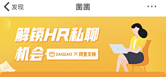 Ag_design_采集到其它banner