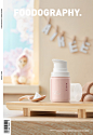 design mother and baby 包装设计 品牌设计 日本品牌 模特摄影 母婴摄影 母婴洗护 电商摄影 静物摄影