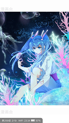 流影l采集到龙王传说