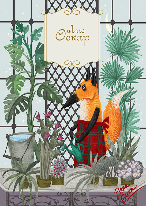 Oscar-fox 狐狸BY Elena...