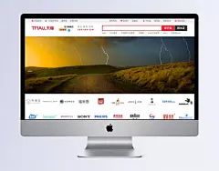 大自然雷电摄影banner壁纸|标语,梦想,模板下载,企业文化,家居用品,全屏海报,电商模板