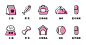 宠物icon
