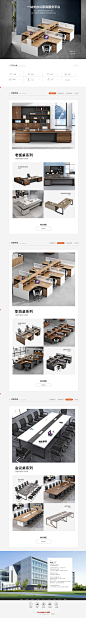 首页-畅凯旗舰店-天猫Tmall.com
