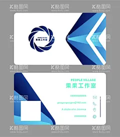 素雅名片  - 源文件下载【酷图网】蓝色名片,美容名片,房地产名片,时尚名片,名片模板,名片模板设计,公司名片模板,企业名片模板,商务名片模板,简约名片模板,高档名片模板,简洁名片模板,素雅名片模板,创意名片模板,精致名片模板,蓝色名片模板,科技名片模板,个性名片模板,时尚名片模板,名片,设计,广告设计,名片卡片,高档名片,简约名片,