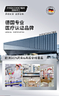 牙结石牙膏去黄去口臭专用美白黄牙渍牙垢溶解神器官方正品-tmall.com天猫