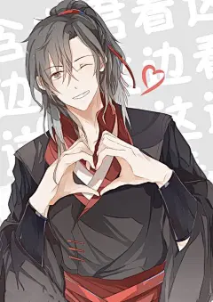 魔道祖师高清壁纸图片大全，超适合做壁纸的魔道祖师图片