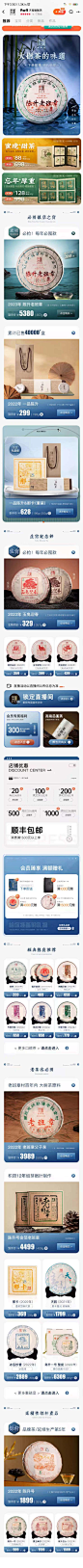 微信图片_20250116105335