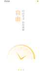 Screenshot_2017-12-26-21-43-04-859_com.sankuai.meituan.dispatch.crowdsource