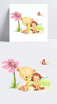 粉色花朵卡通插画素材图片|png,儿童插画,儿童画,粉色,蝴蝶,花朵,卡通插画,卡通画,卡通素材,快乐时光,矢量儿童画,手绘插画,童年游戏