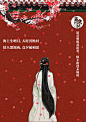 自定义画笔海报，顺便弄弄的