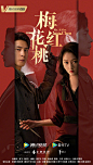 微博 – 随时随地发现新鲜事