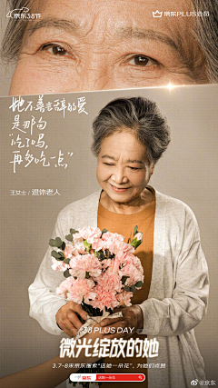 噗啦噗啦灰阿追采集到MR20220619父亲节