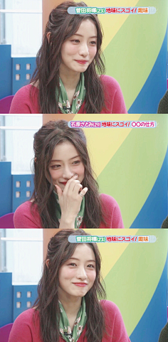 日本女星-花瓣网|陪你做生活的设计师 | ·佐佐木希·桥本环奈·吉冈