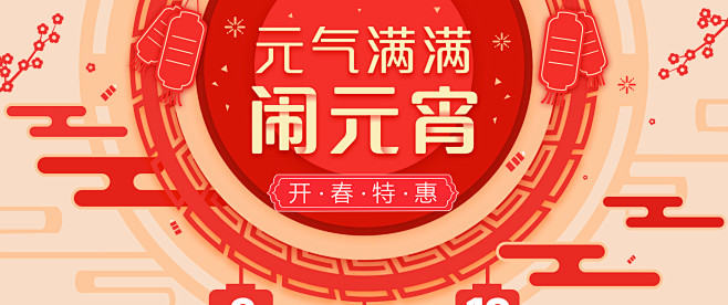 esr插画师专卖店