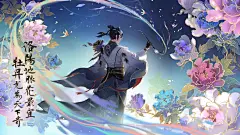 @洛阳旅游 的个人主页 - 微博