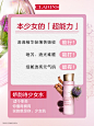 646c7f91gy1hke47fuhbfj20xc18gb29