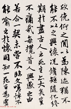Quester采集到Masterpieces of China 中国好字画