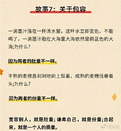 北北的采集到音乐海报