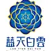 蓝天白云集团