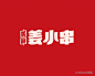 LOGO设计-高端LOGO设计垂直平台-LOGO大师