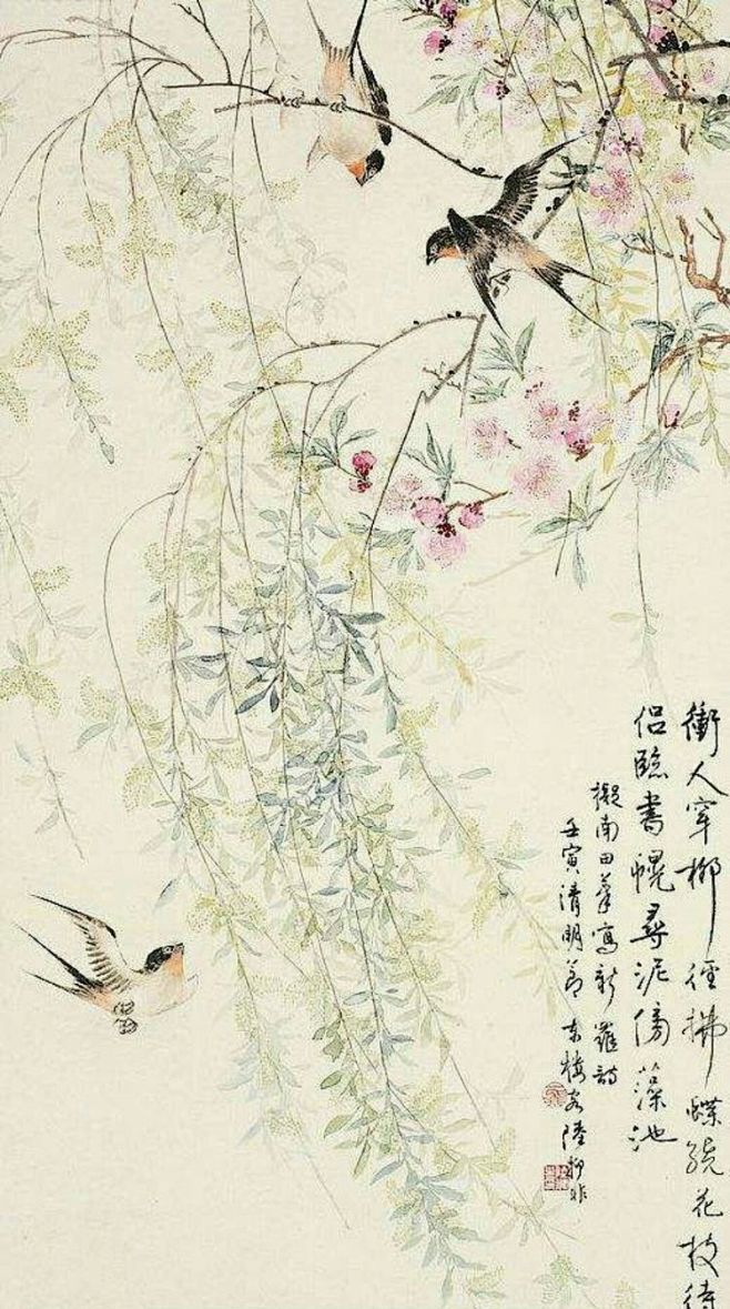 中国画中的燕子与诗中燕。（建议收藏）