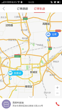 张咪miok采集到APP地图相关页面