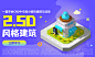 优优教程网官网-免费自学软件就上优优网-PS,AI,C4D,AE,UI,Sketch,平面,海报等原创免费教程在线学习-UiiiUiii官网 : 优优教程网官网-UiiiUiii.com，免费设计软件自学平台。为网友及设计人员提供原创平面、UI、网页、C4D、Sketch、动效等免费教程。提供软件下载安装教程。优设网旗下站点。