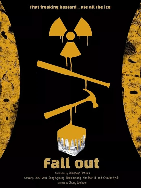 Fall Out Short Film Poster-花瓣网