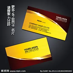 (精细分层，正背面文字可直接修改，请放心下载)(文件解压后，才显示标准大小) ------- 更多素材，请访问主页 http://www.nipic.com/psd/zhuanti/1142691.htmlhttp://www.nipic.com/psd/zhuanti/1117650.html更多名片请到主页搜索 力过好