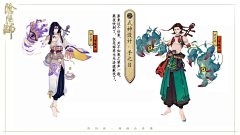 红心亮闪闪采集到日式设计