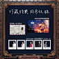 Photo by 相信音樂 B’in Music on December 23, 2024. 可能是包含下列内容的图形：5 位用户、海报和文字.