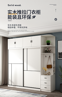 美图颜究所采集到家具详情