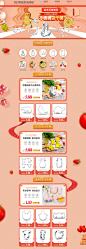 阳江市阳东区吉丰五金制品厂（原公司名阳江市阳东区东城瑞丰五金厂）3