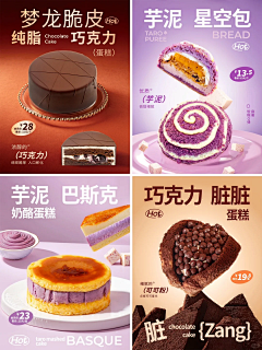 MangoeSS采集到设计参考
