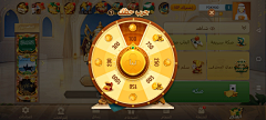 Gjk丶采集到棋牌