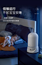 摩飞加湿器家用静音卧室小型孕妇婴儿办公桌面空气除菌喷雾大容量-tmall.com天猫