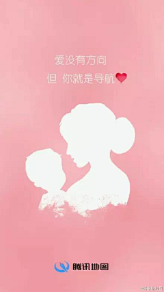 vivia_采集到/热点