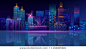 Vector modern night megapolis. Bright glowing buildings in cartoon style. Urban skyscrapers in neon blue colors, town exterior, architecture background. Residential construction for cityscape concept