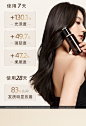 KIMTRUE且初黑金护发精油女防毛躁柔顺改善干枯头发精油护发油KT-tmall