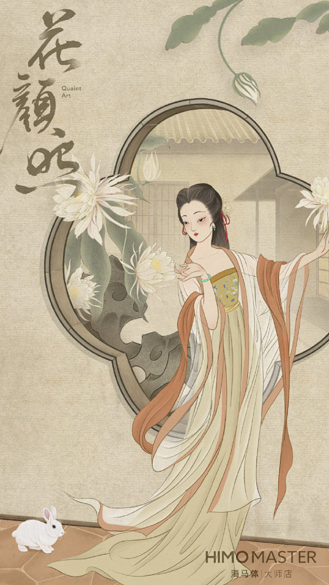 #小海马说#今天也是路透的一天，带来了诗...