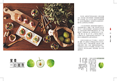 tumibeauty采集到摄影