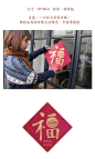 新年福字纸质门贴创意门神门贴招财狗狗门贴窗户装饰贴纸2018新款-淘宝网