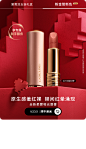 Lancome兰蔻官方旗舰店