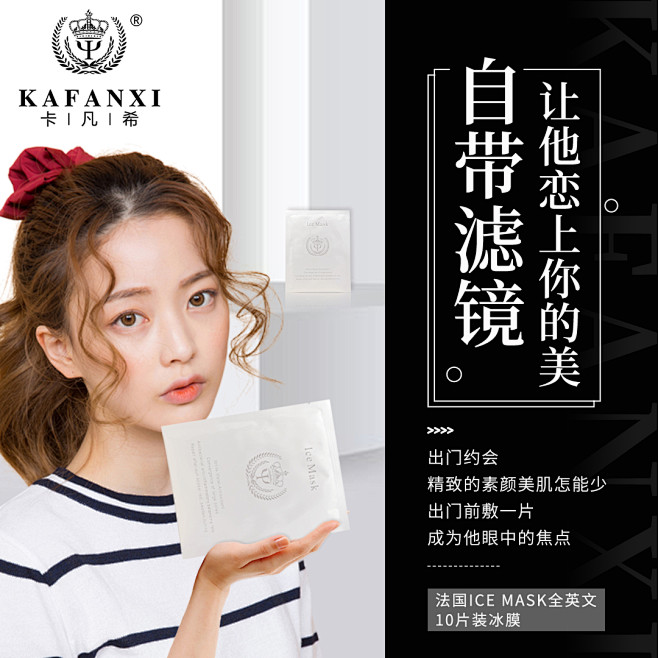 发圈用微商作图活动图震撼热烈团队品牌logo标志讲课讲师产品宣传产品