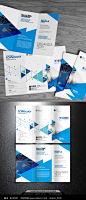 蓝色科技公司三折页设计图片