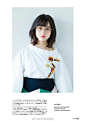 【杂志翻译】「Soup」 2017年9月号#桥本环奈# 
伴随着相机的咔嚓声、舞动着、用微笑面对镜头。学习古典芭蕾至今为止已经十年了 今后也会持续下去。“开脚也能做到。非常喜欢身体动起来呢。以前、对于下蹲非常着迷、每天都做50次。在我着迷的期间带着staff一起做（笑）”
　清楚的对话、带着微笑和笑声、也没有觉得无聊、要说令我震惊的地方、是她的强大。“虽然常常被说和想象不太一样。有一个双胞胎哥哥、教育方法是相同的所以养成了男孩子的性格。运动也很喜欢、和比赛无关、非常喜欢观战、观看的时候甚至可以不睡觉。上一