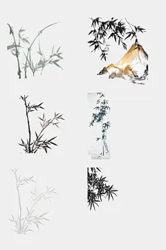 简约大气水墨竹子手绘免抠素材